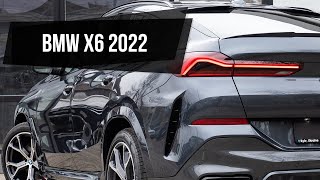 BMW X6 2022! В двух словах