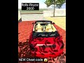 NEE Cheat code 😱 Rolls-Royce 2000#shots #gta