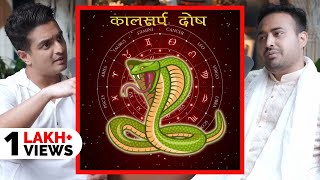 Kaal Sarp Dosh Kya Hai? Celebrity Astrologer Shares Astrological Remedies