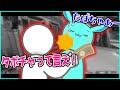 視聴者の札束に屈しﾀﾎﾞﾁｬｰと鳴くすもも【2021/12/21】
