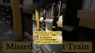 Inside a $20 Capsule Hotel in Japan 🇯🇵