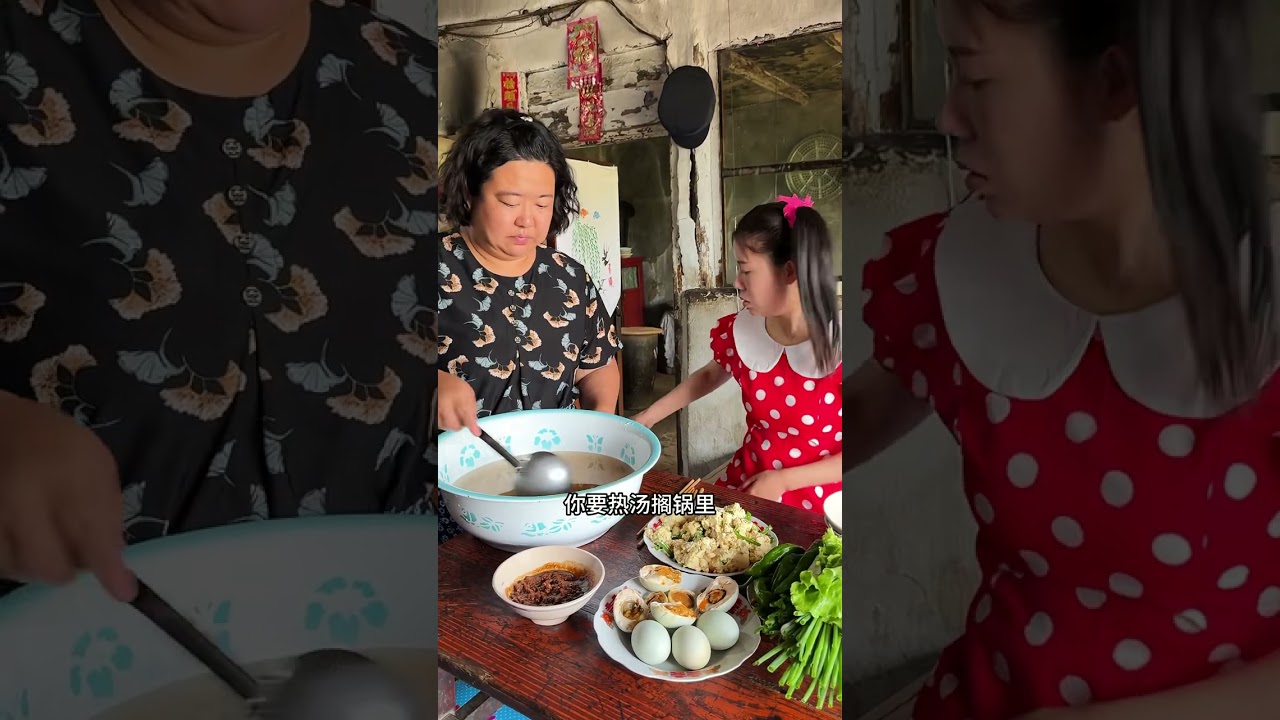 咱们屯里的那点事#原创视频 #抖音新农人 #下饭菜 #回忆过去农村生活