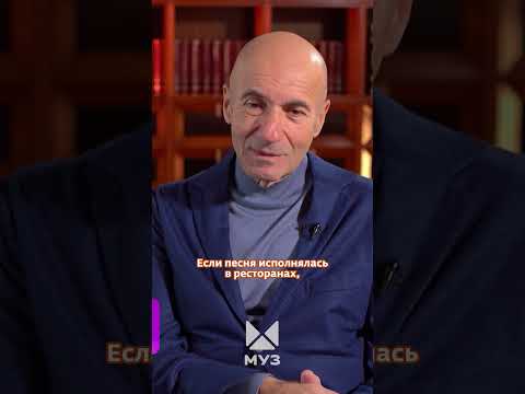 Юрий Антонов — первый МИЛЛИОНЕР в СССР! | Документальный фильм