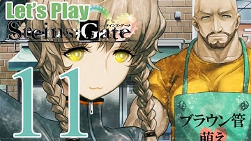 Steins;Gate Ep11 - Synchronicity - Let