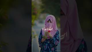 Kabr Akhrat Ki Mnzlo Ma Sa Phly Manzal Hn
