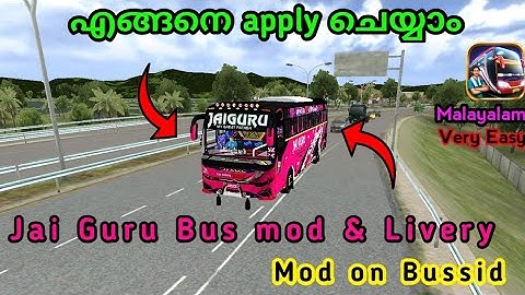 How to add Jai Guru bus mod on bussid #bussimulatorindonesia #bussidfanskerala #bussidmodmalayalam
