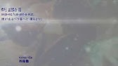 Ar Nosurge Class Exsphere Nosurge With Lyrics Youtube