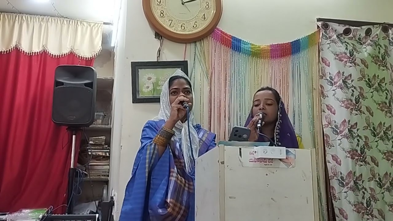 Allaneredalo special song by Elizabeth Rani Mamatha