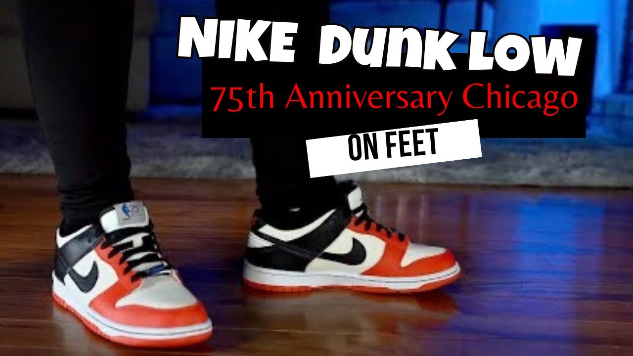 On-Foot Looks at the NBA 75th Anniversary x Nike Dunk Low Collection