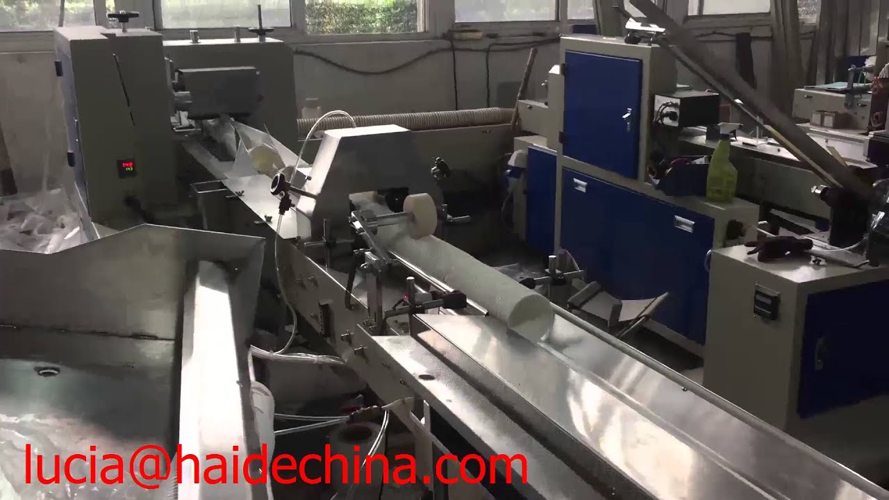 single paper cup automatic packaging machine suppliers YouTube