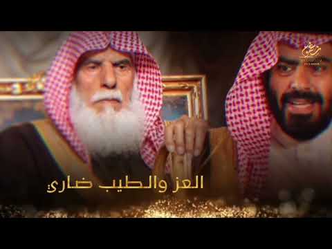 شيله مهداه الى الشيخ مهنا بن محمد المهنا كلمات نجم الاسلمي اداء خالد ال بريك و شبل الدواسر