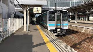 八戸線キハE130系500番代盛ﾊﾍ503編成+盛ﾊﾍ505編成普通鮫行き1433D八戸発車