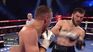 Artur Beterbiev vs Oleksandr Gvozdyk | HD Highlights