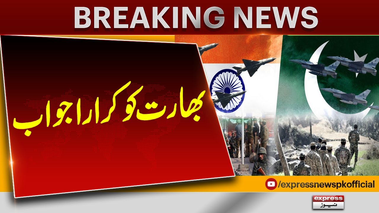 Pahalgam Incident | Pakistan Vs India Dangerous War Begins? | Pakistan ...