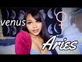 venus in Aries (how they love)