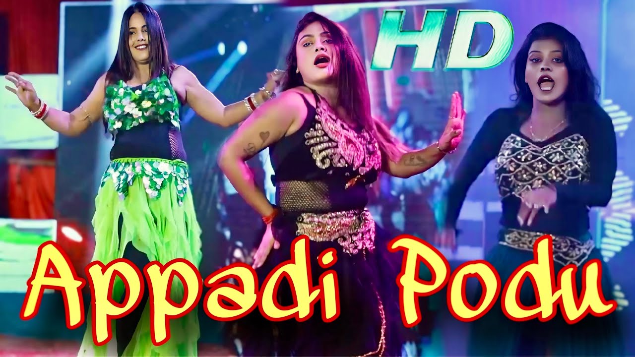Appadi Podu | Dance Video | Tamil Songs | Group girls Dance #dance  #4k #remix #tamil #RemixDance2.0