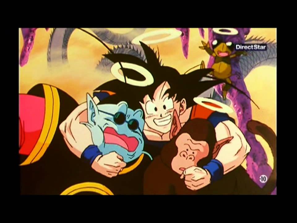 Générique Dragon Ball Z Saga Boubou - YouTube