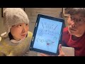 2024/12/18『蜜のYouTubeLive』#14