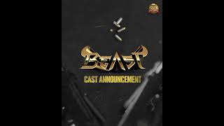 #Beast - Cast announcement | Thalapathy Vijay | Sun Pictures | Nelson | Anirudh screenshot 4