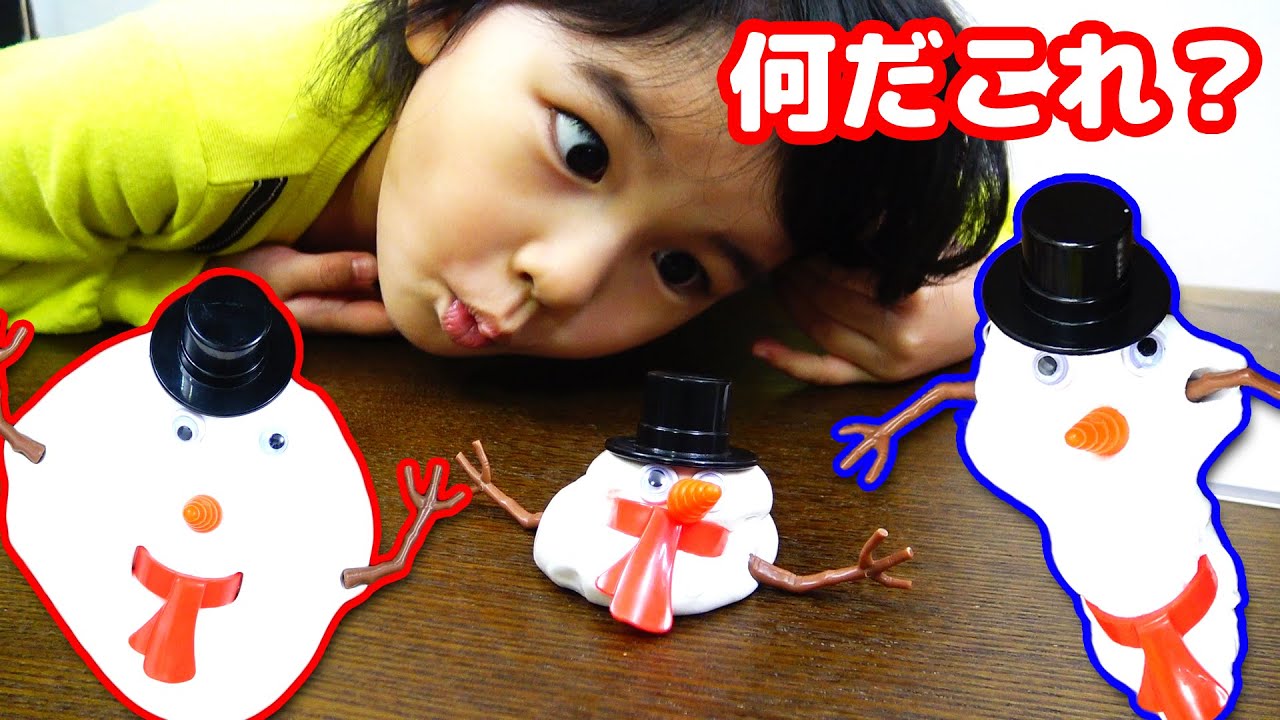ひまピチュー(ひーくん最推し)❤︎SnowManシングル他おまとめ2セット すのチル #sby #渡辺翔太担と繋がりたい #渡辺翔太のある生活