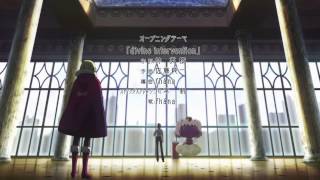 Witch Craft Works Opening HD