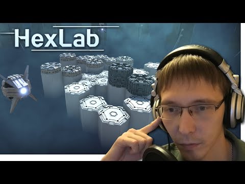 [OMG] НАПРЯГИ ИЗВИЛИНЫ // HexLab