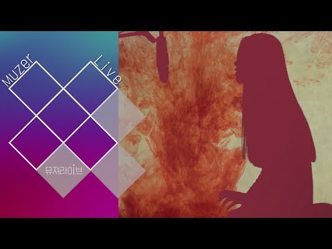[Muzer Live] YUNique(유니크) - Persona