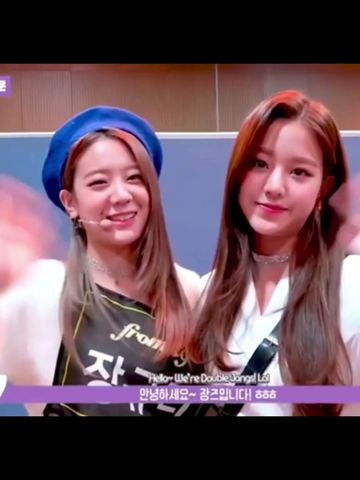 wonyoung and fromis_9 gyuri used to be best friends ☺️ *hope they still are*