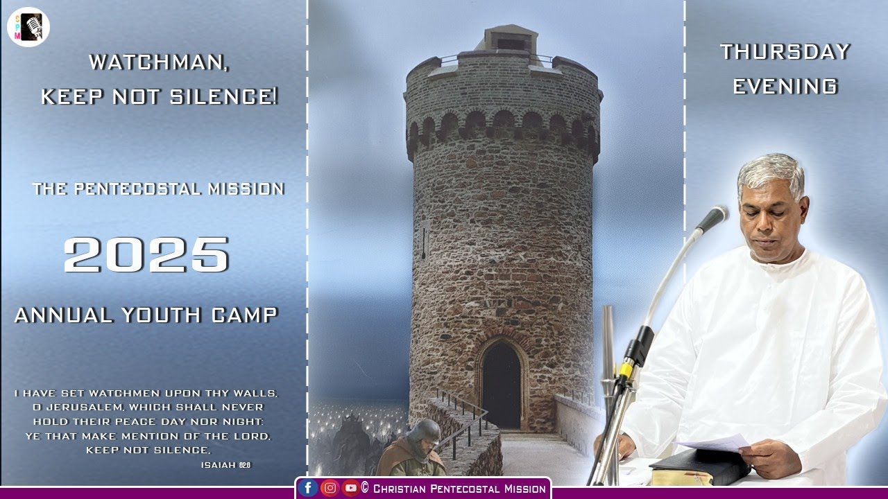 TPM Annual Youth Camp 2025 Live | Pas Durai |Thursday Evening | The ...