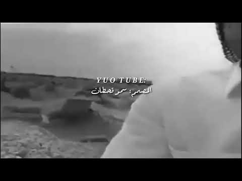 فاقد اخوانه فاقد لي محزم فالقا محزم ظفر فيحان المسردي