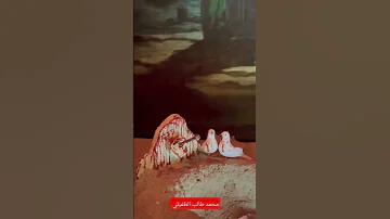 في هذه الليالي أصبح حال منزلنا عجيب أتوسل اليك لا ترحلي فـ علي بعدك غريب 