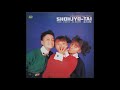 Shohjyo Tai –  Korea (Remix Maxi Version) 1988