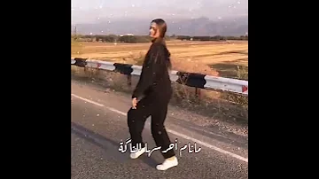 محمود أنور مختلفة علی عباد الله حالات واتس اب 