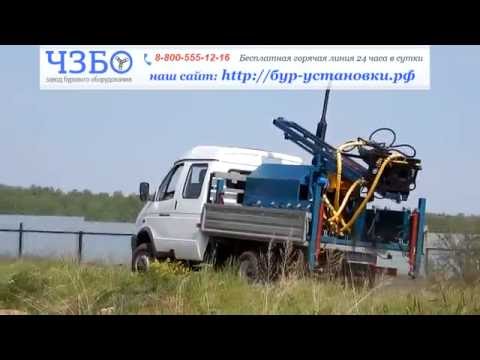 Буровая установка -