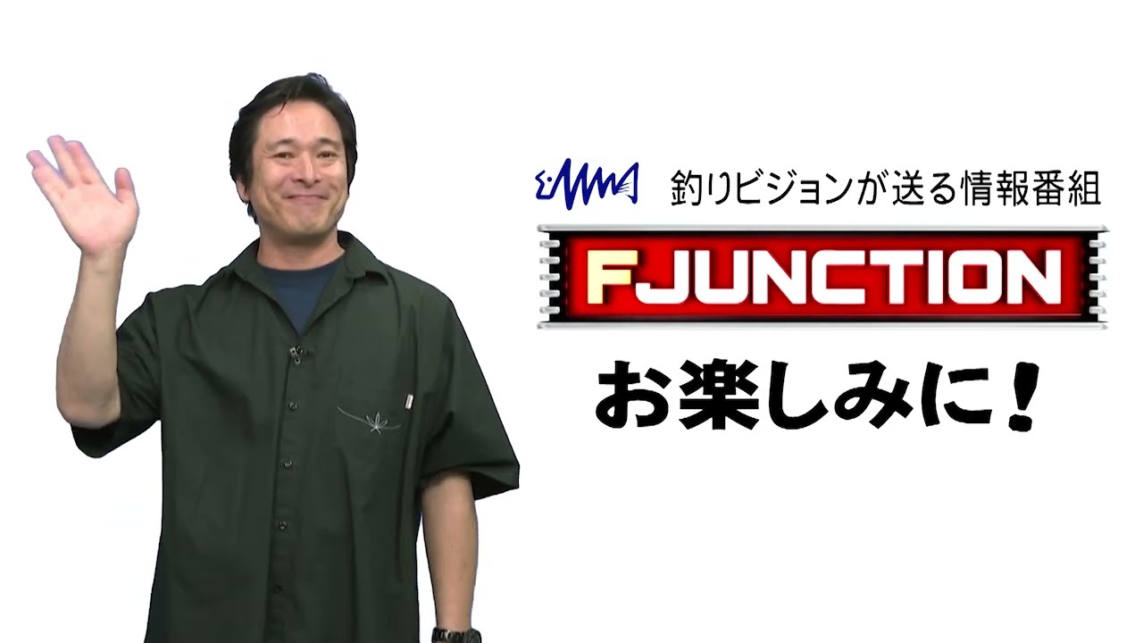 YouTube_PNJcGsNEVfMサムネイル