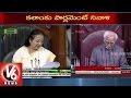 Both Houses of Parliament adjourned over Kalam's death