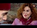 مسلسل الدبور 2 ـ الحلقة 5 الخامسة كاملة HD | Al Dabor