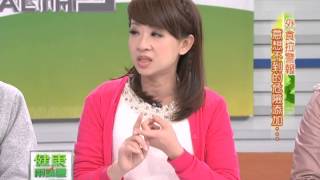 健康兩點靈_20140208_1426-1(TVBS DMDD)
