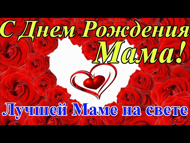 Оригинальные способы выразить ваши пожелания счастья и радости