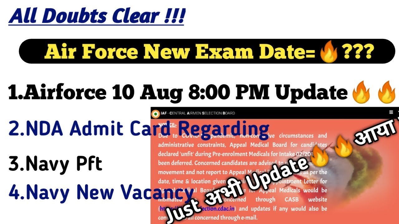 Airforce Latest Update🔥 | Airforce new exam date | Navy Pft | Nda Admit card | Air force exam postpo
