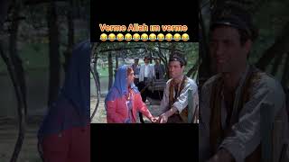 Verme Allahım Verme