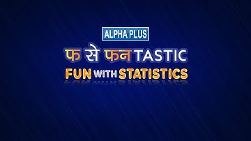 DISTRIBUTIONS (MODELS) || MANISH MALIK || ALPHA PLUS