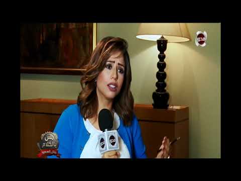 مش بالكلام لقاء خاص مع إنجي الصبان رئيس شركة فيكتوري لينك المتخصصة في مجال الإتصالات