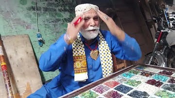 Mula Jutt nageena market hazir