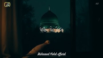تلاوة تستريح لها القلوب وتنشرح بها الصدور من سورة آل عمران صوت ملائكي