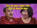 Bà Bé Năm bắt chước người ta nhõng nhẽo với ông Nghĩa, ai ngờ cả nhà tưởng bị bệnh!