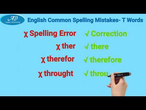 Common Spelling Mistakes-T-Words | Bank, SSC, CAT/MAT/XAT, MEDICAL, Railway & Other Competitive Exam