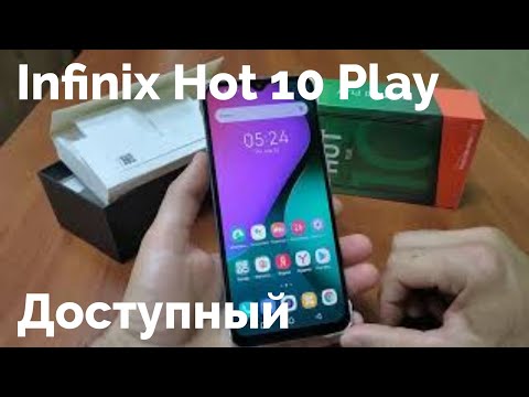Infinix Hot 10 Play, 4/64. Бюджетный фаблет недорого. Распаковка и первое знакомство.