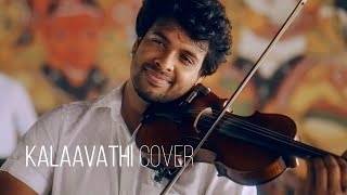 Kalaavathi - Music Video | Sarkaru Vaari Paata| Mahesh Babu| Keerthy Suresh | Binesh Babu & Friends