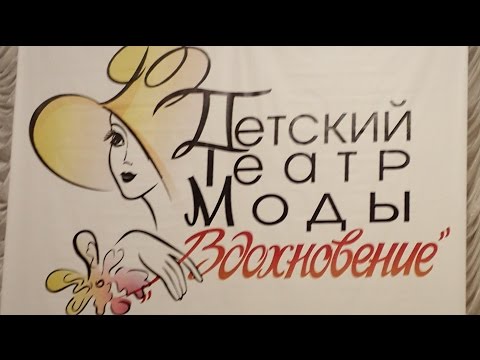 Приз и диплом маленькой Сони Куклы наследника Тутти Театр моды Вдохновение Приз и диплом маленькой Сони Куклы наследника Тутти Театр моды Вдохновение